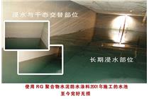 镇江LEAC 防腐施工