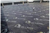 镇江庆阳路 医药公司