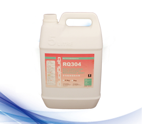 RQ304 多功能防水剂.jpg