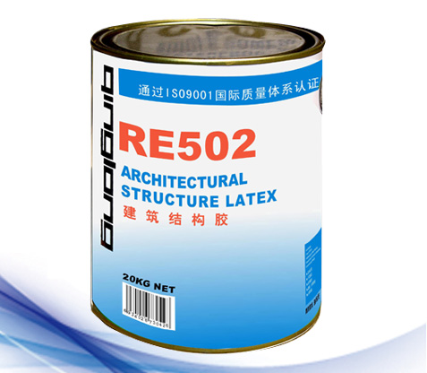 RE502建筑结构胶.jpg